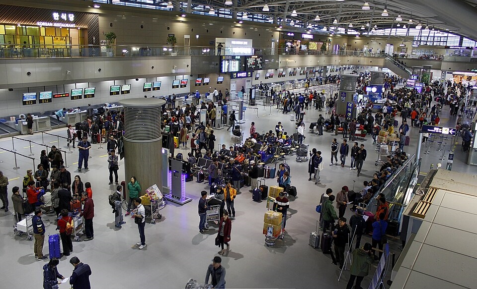 Gimhea International Airport (PUS)