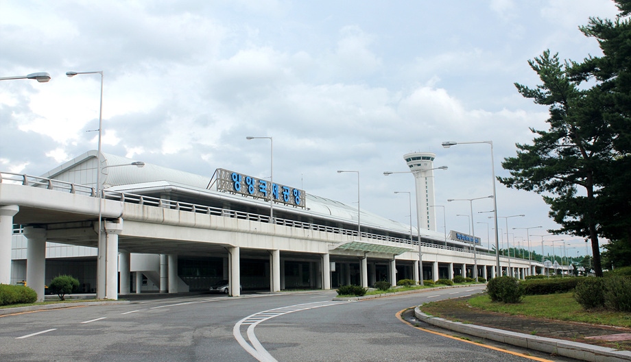 Yangyang International Airport (YNY)